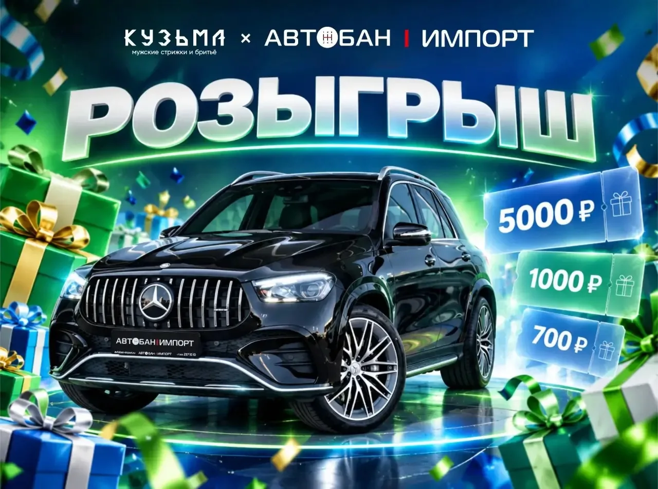 РЕЗУЛЬТАТЫ УЖЕ СЕГОДНЯ!!!