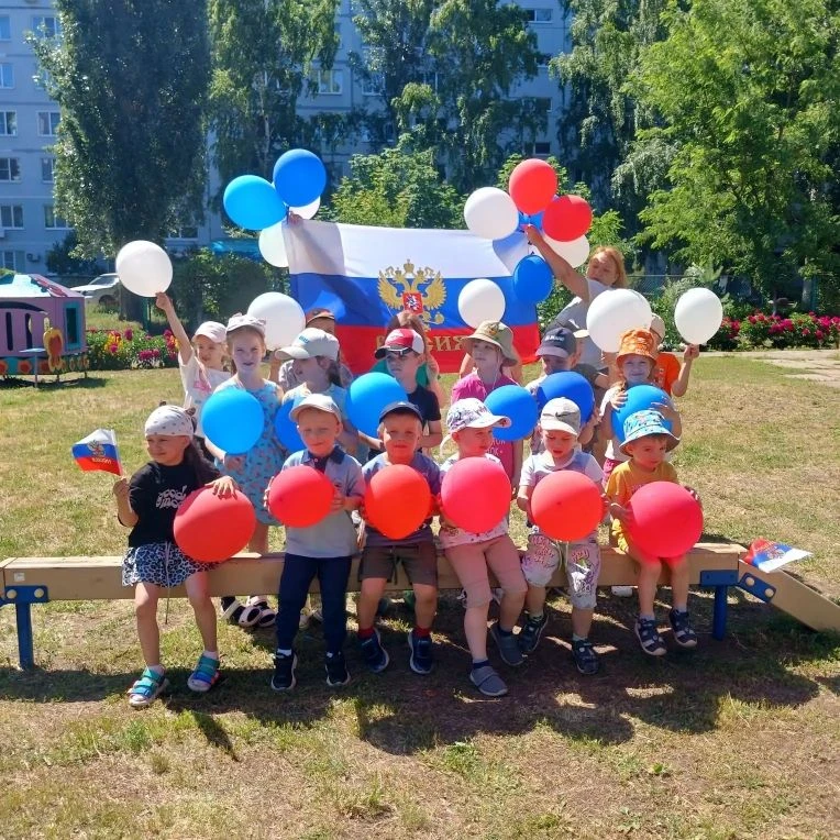 🇷🇺 11 июня в МООД ул. Свердлова, 12 прошло спортивное развлечение «Россия - Родина моя».
