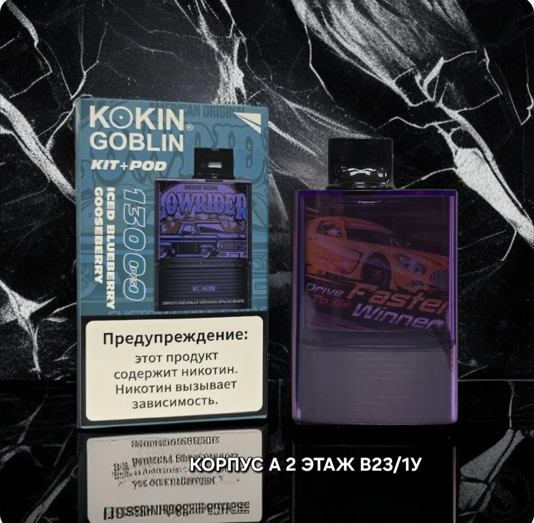 https://vk.com/photo-184814919_492971260