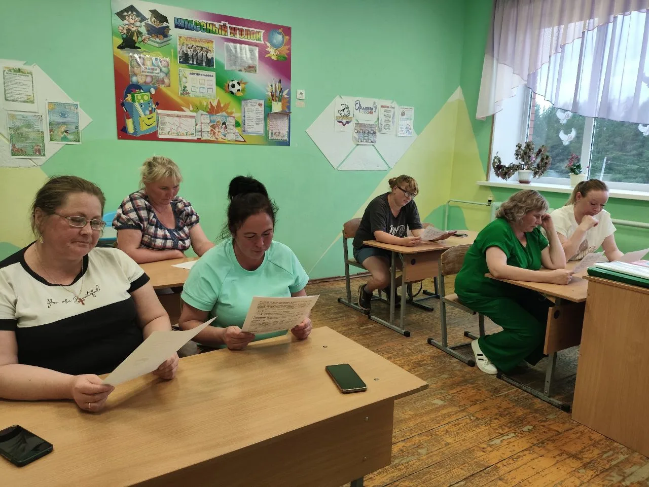 В конце учебного года во всех классах были проведены итоговые родительские собрания. Од...
