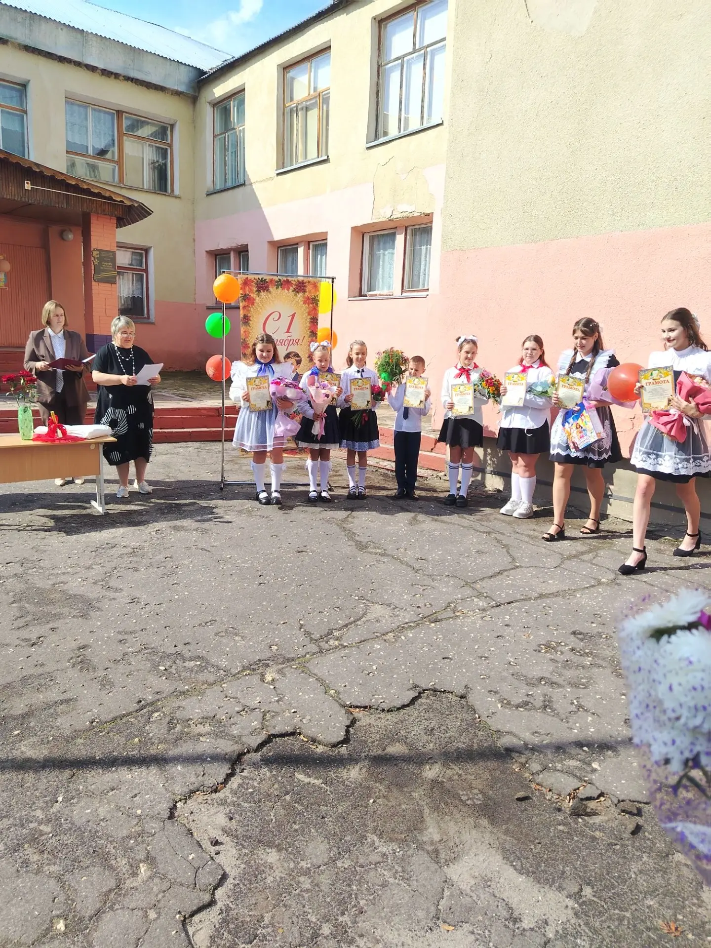 День знаний в нашей школе: традиции, единство и новые ориентиры