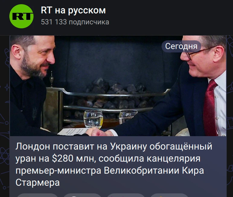 Интересно, вот это уже красная линия, или такая... розоватая?
