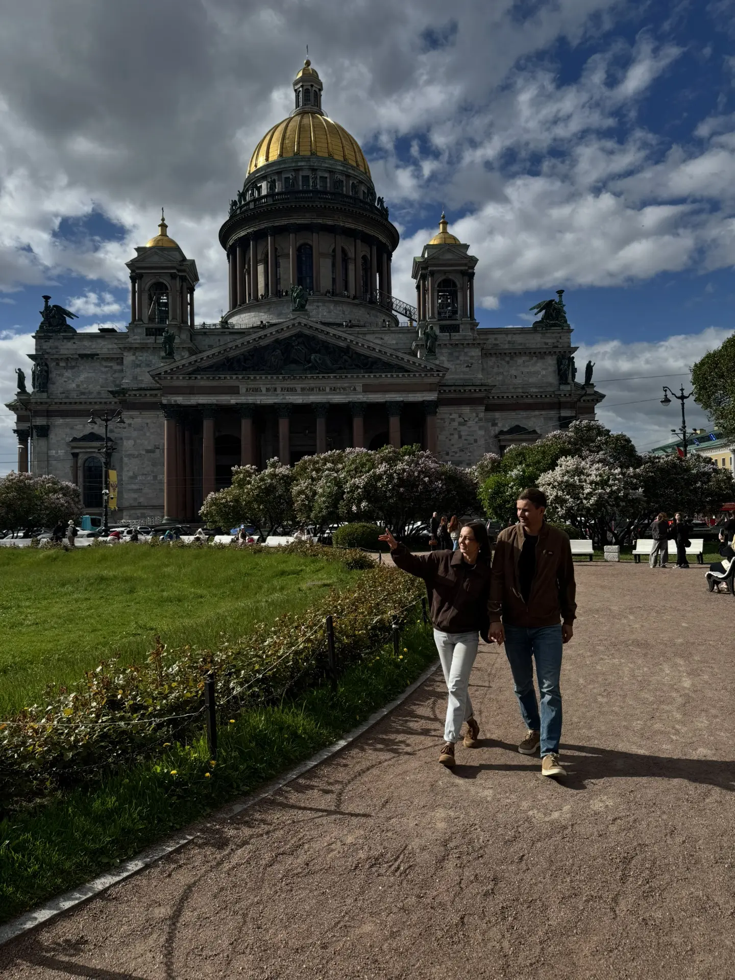 «Это было очень странное лето» - если выражаться коротко и без матов😅