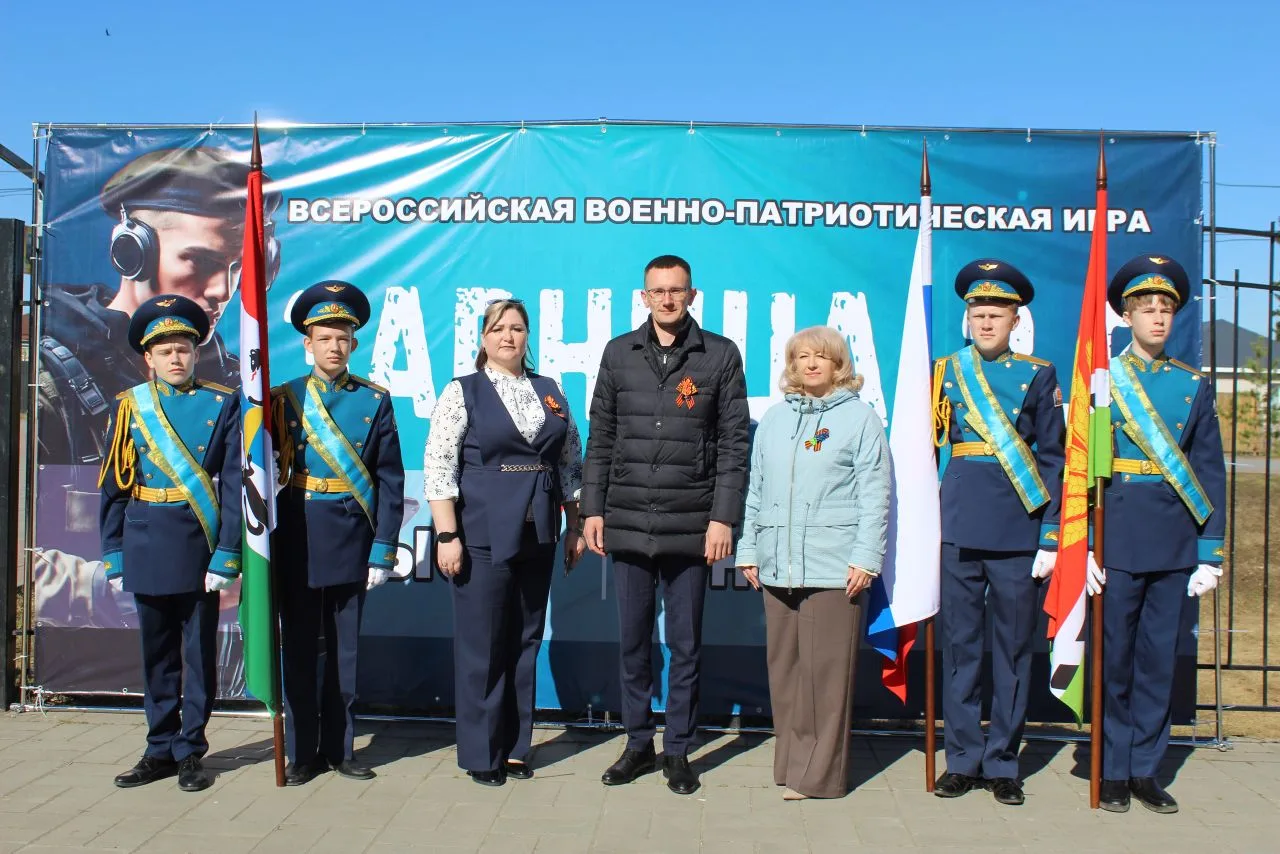 🚩 Встречаем «Зарницу 2.0»!  🔹 Сегодня на базе нашей школы прошла вторая часть зонального этапа всеро