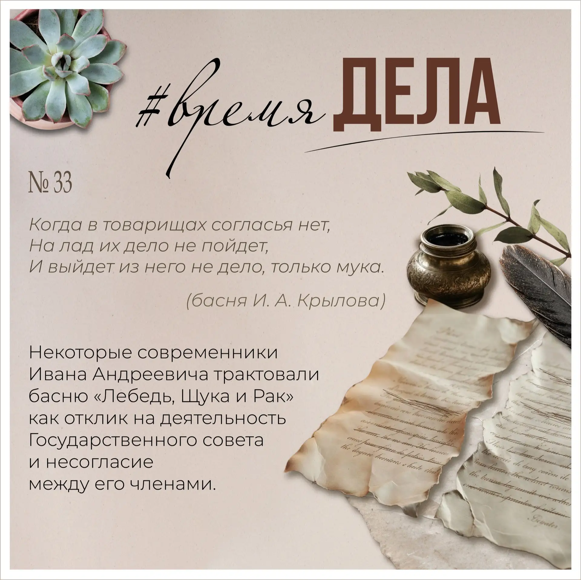 📝 Организовать согласование документа с большим числом визирующих лиц – непростая задача.
