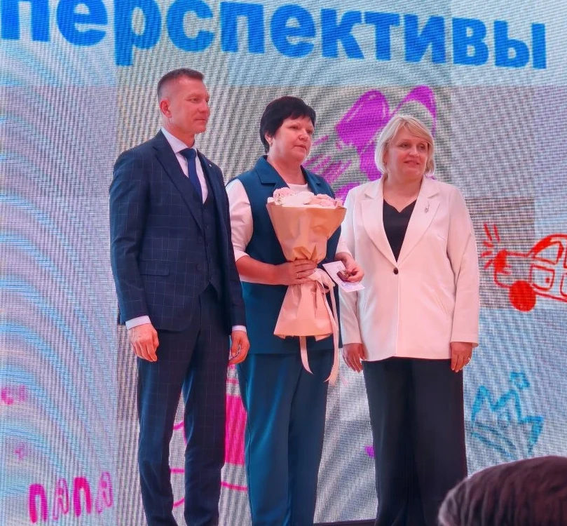 В нашем #МАДОУдс56МОДинскойрайон радостное событие.🔥🔥🔥