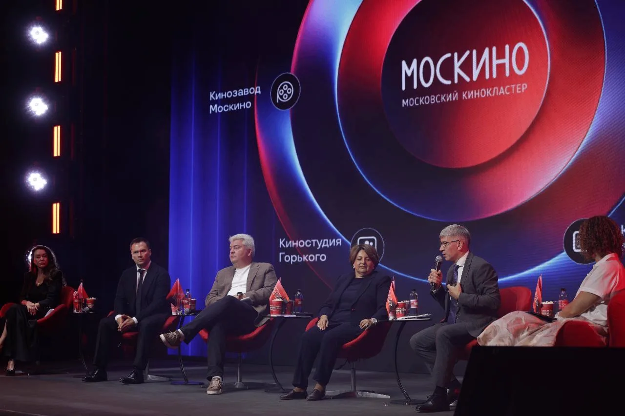 - подготовка кадров для сферы кино