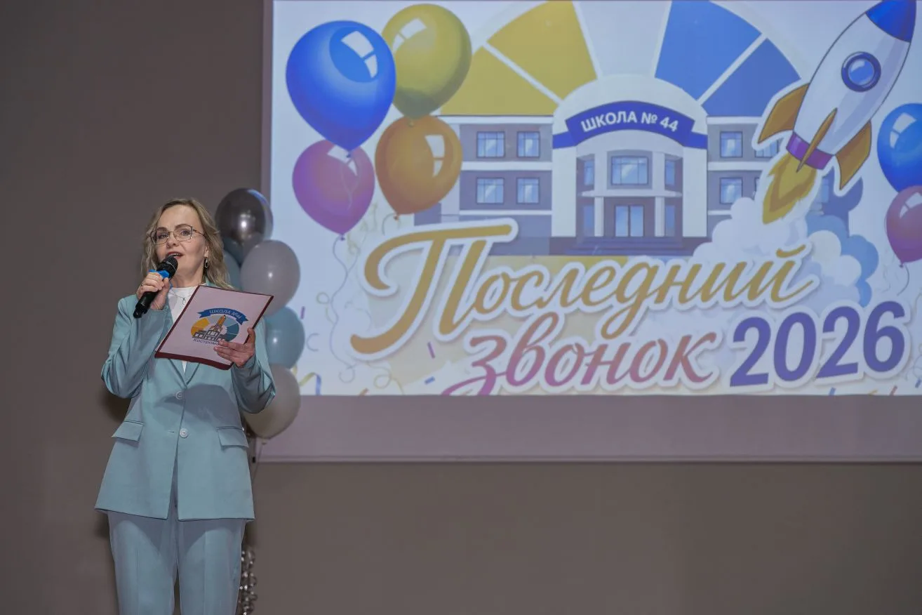 🚀 Пятый полет завершён.