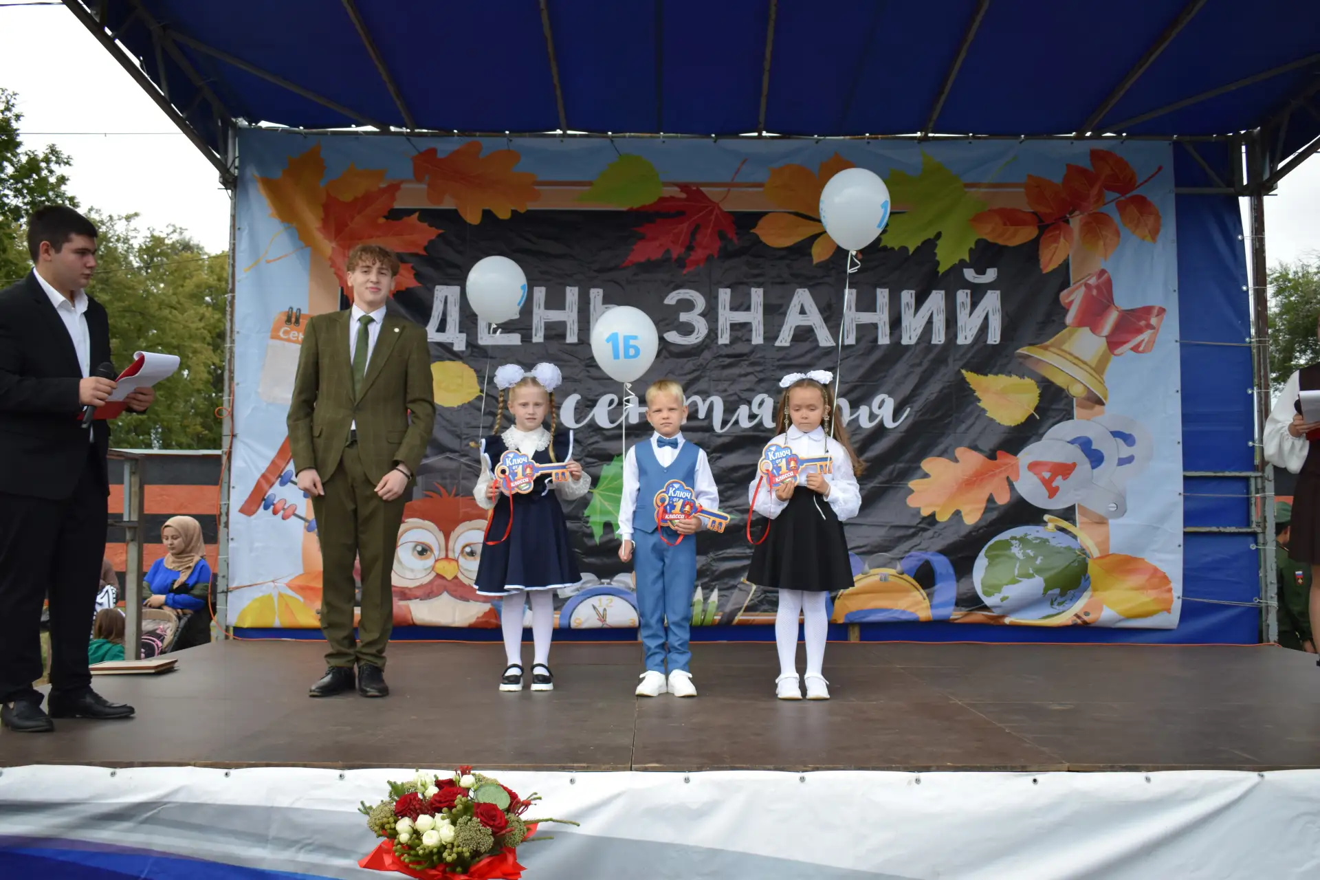 День знаний - он такой. Немного хаотичный, немного волнительный, но всегда добрый. Мы н...