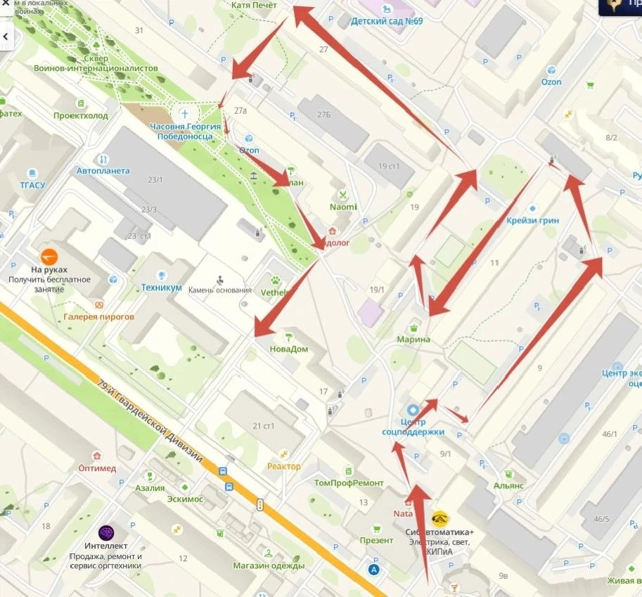 ОБХОД ГЛАВЫ ЛЕНИНСКОГО РАЙОНА ГОРОДА ТОМСКА
⁣
🤝 В этот четверг 23 июля, состоится обход главы Ленин