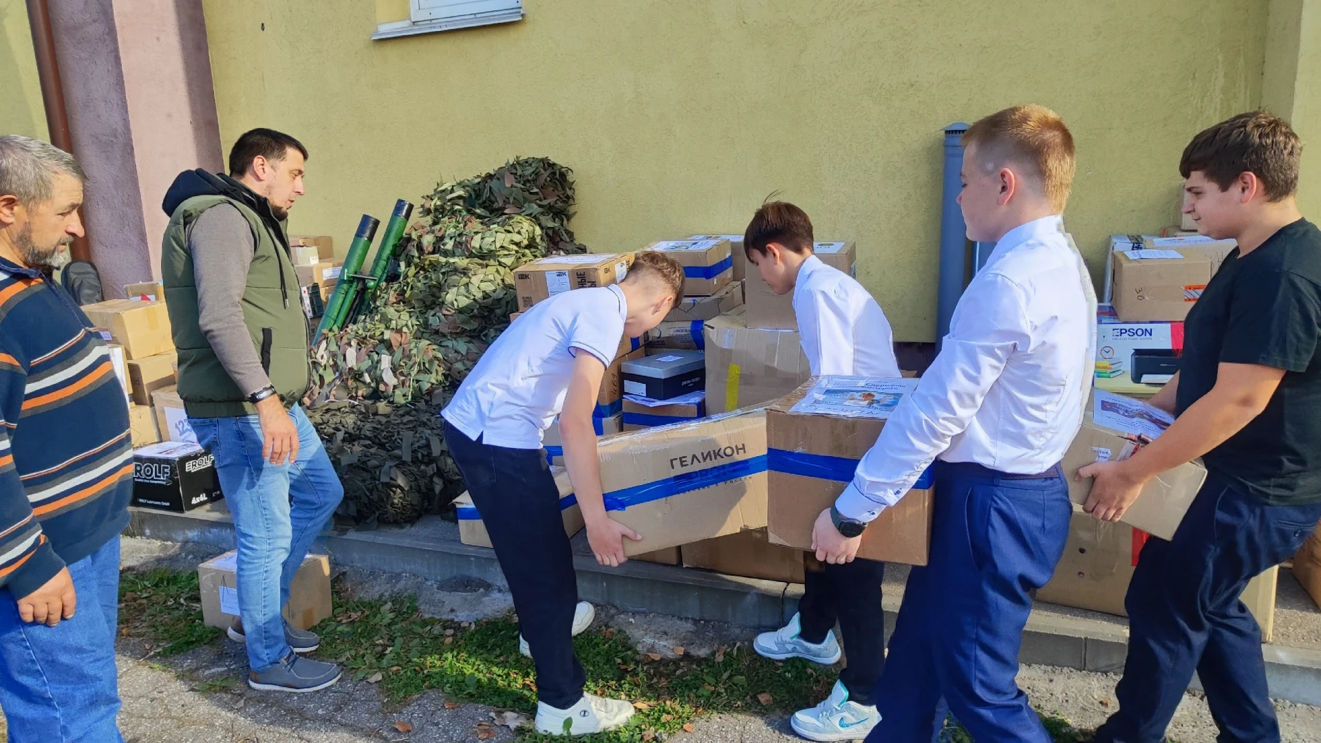 В ДЕНЬ ВОССОЕДИНЕНИЯ ДНР, ЛНР, ЗАПОРОЖСКОЙ И ХЕРСОНСКОЙ ОБЛАСТЕЙ С РОССИЙСКОЙ ФЕДЕРАЦИЕ...