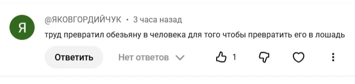 Доброго утра среды всем хорошим людям!) Дружеское пожелание трудовых успехов от нашего ...