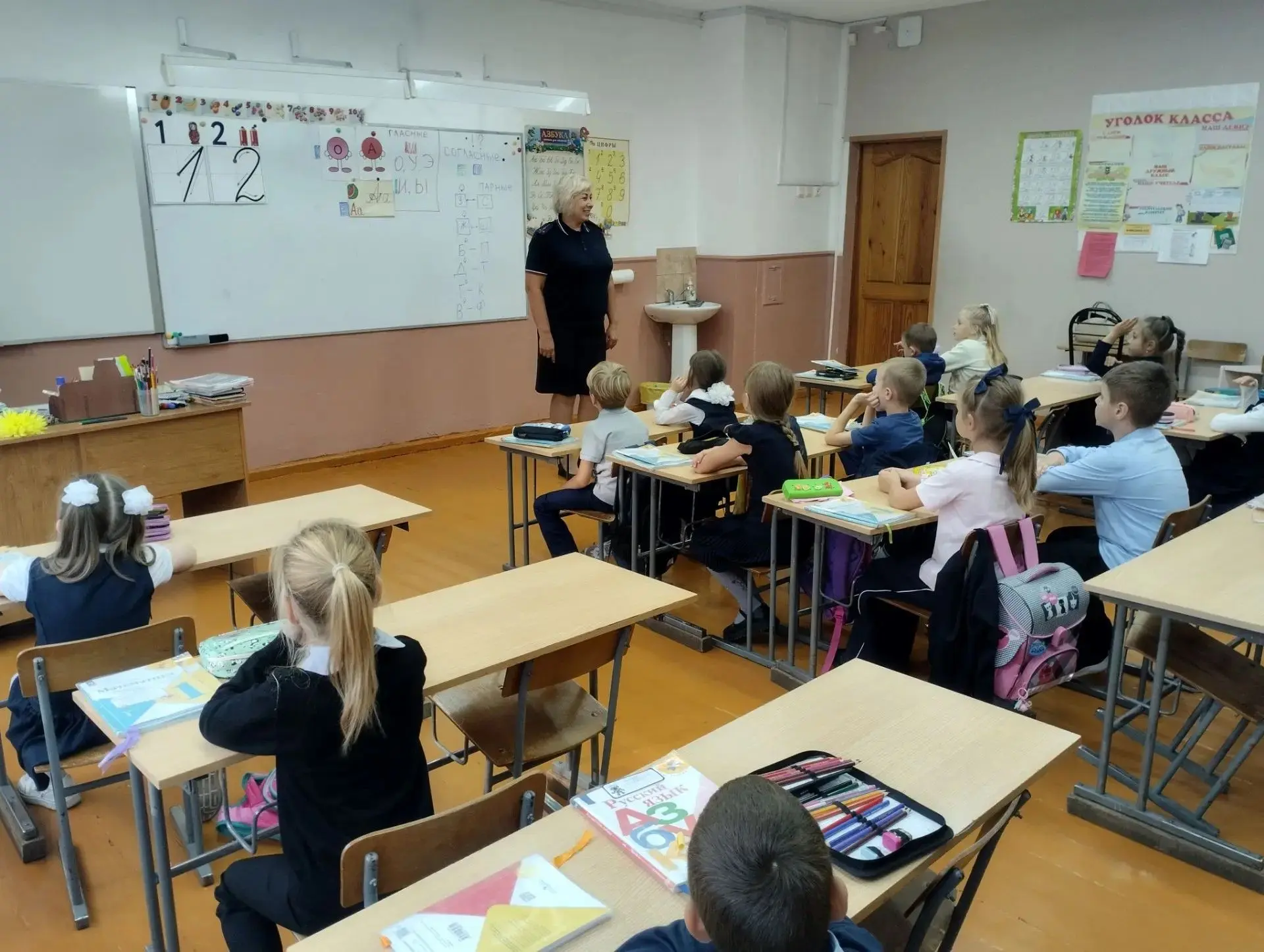 🚦 Учим правила дорожного движения с профессионалом!