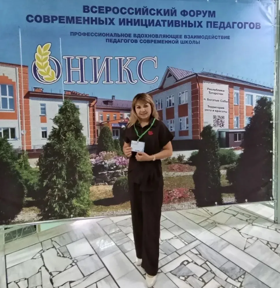 Наши учителя начальных классов — Сафиева Светлана Ралифовна и Бурдасова Гузель Хамитовн...