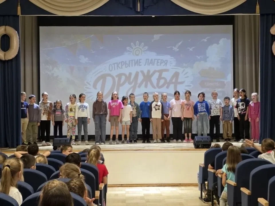 ☀🎉 Лето официально началось! А вместе с ним распахнул свои двери и наш любимый лагерь ...