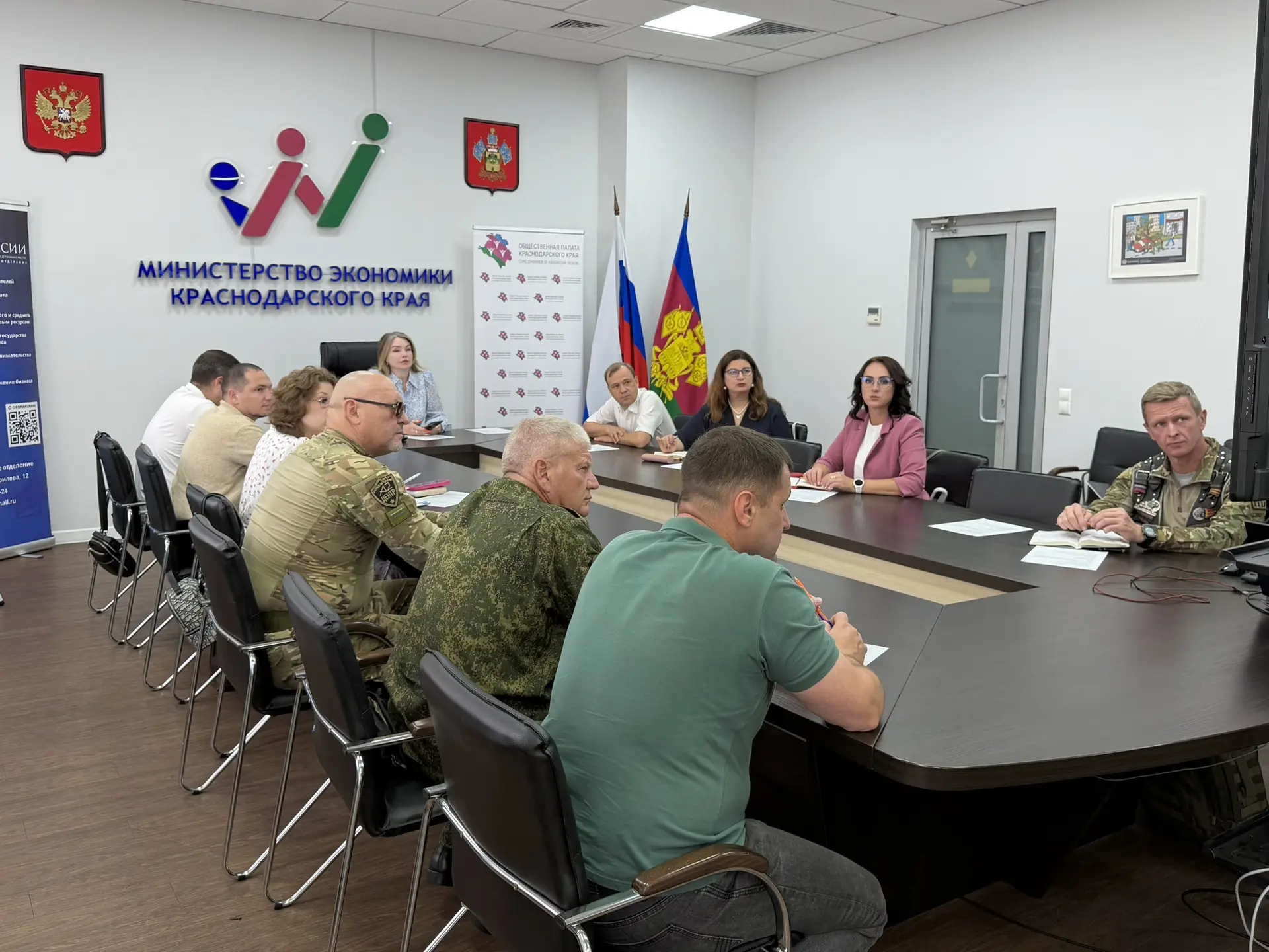 💼 Работа должна быть доступна каждому