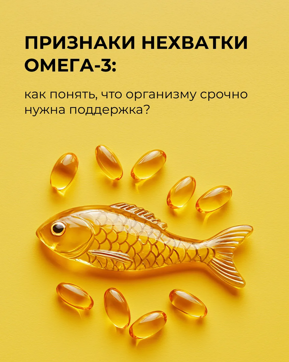 Иногда организм подаёт сигналы, которые мы списываем на усталость, аврал на работе или ...