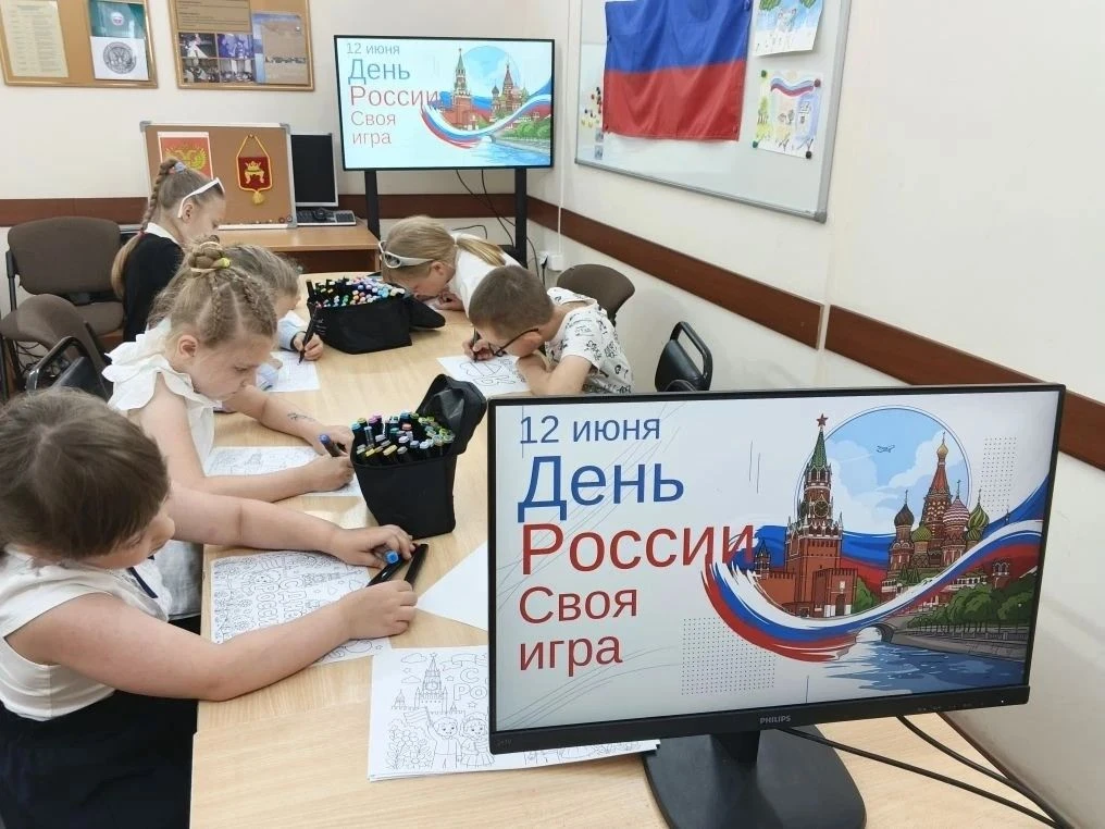 Родина моя – Россия!
 
В каждом муниципалитете, в летних оздоровительных лагерях для будущих и молод