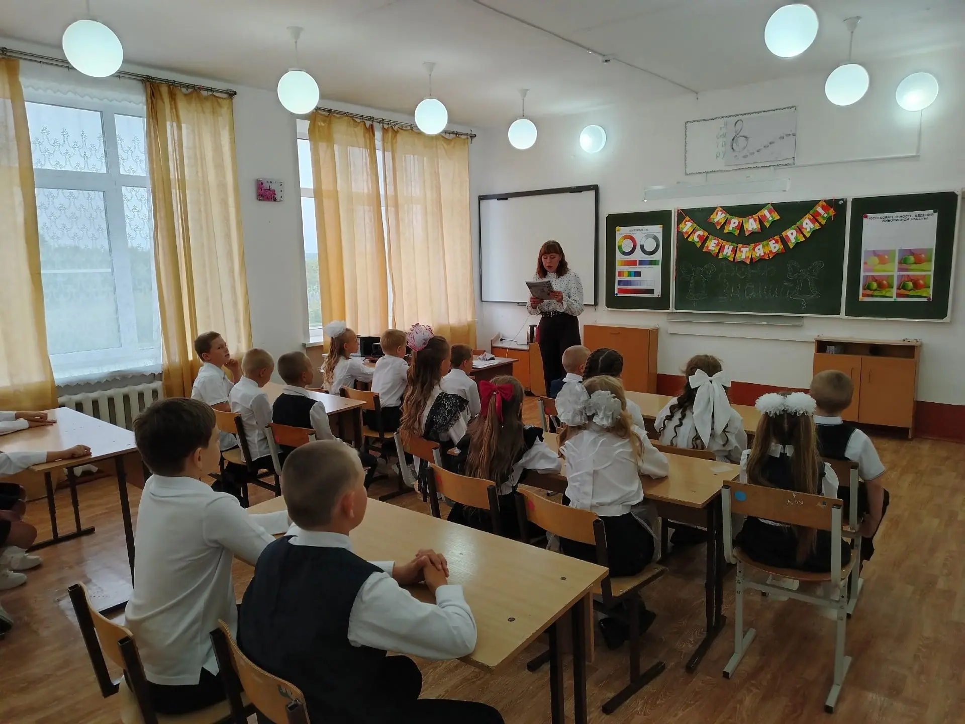 🎓 «Разговоры о важном»: первый урок 2026 — про День знаний! 🗣️