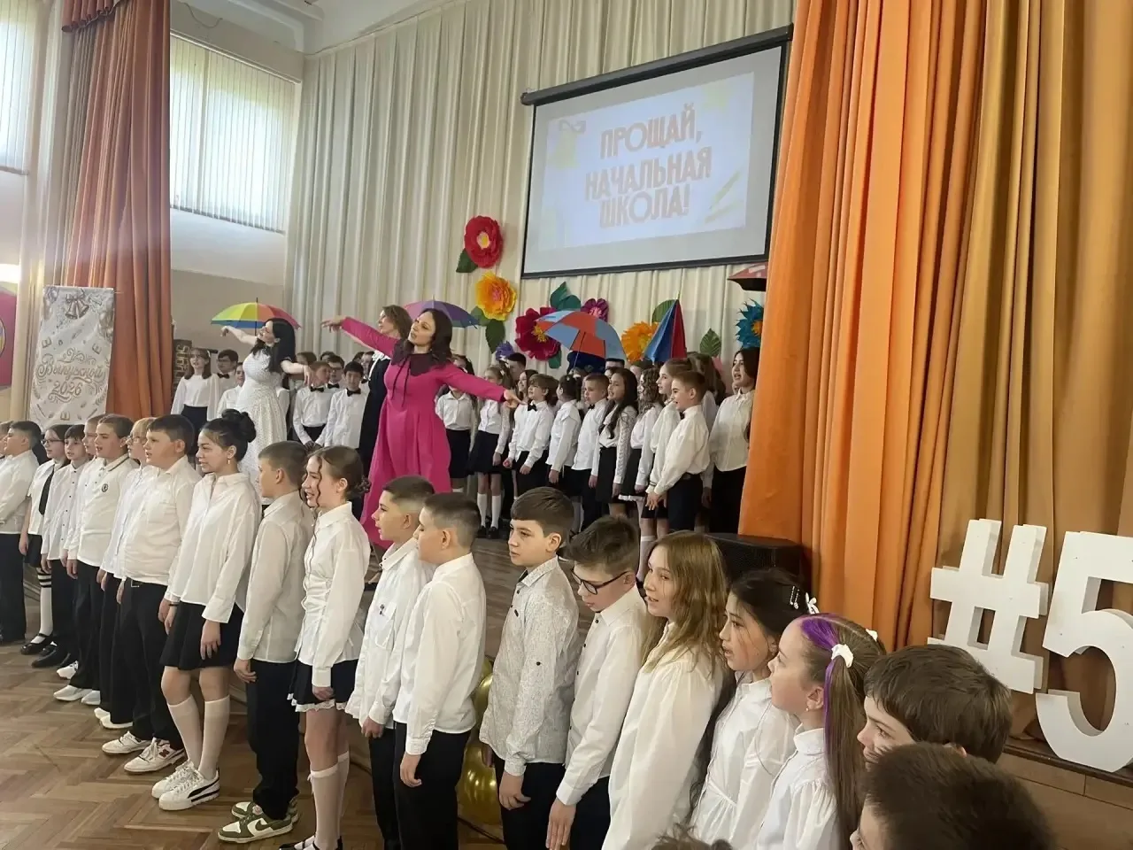 🎉21 мая в начальной школе произошло радостное событие — Выпускной начальных классов!🎉