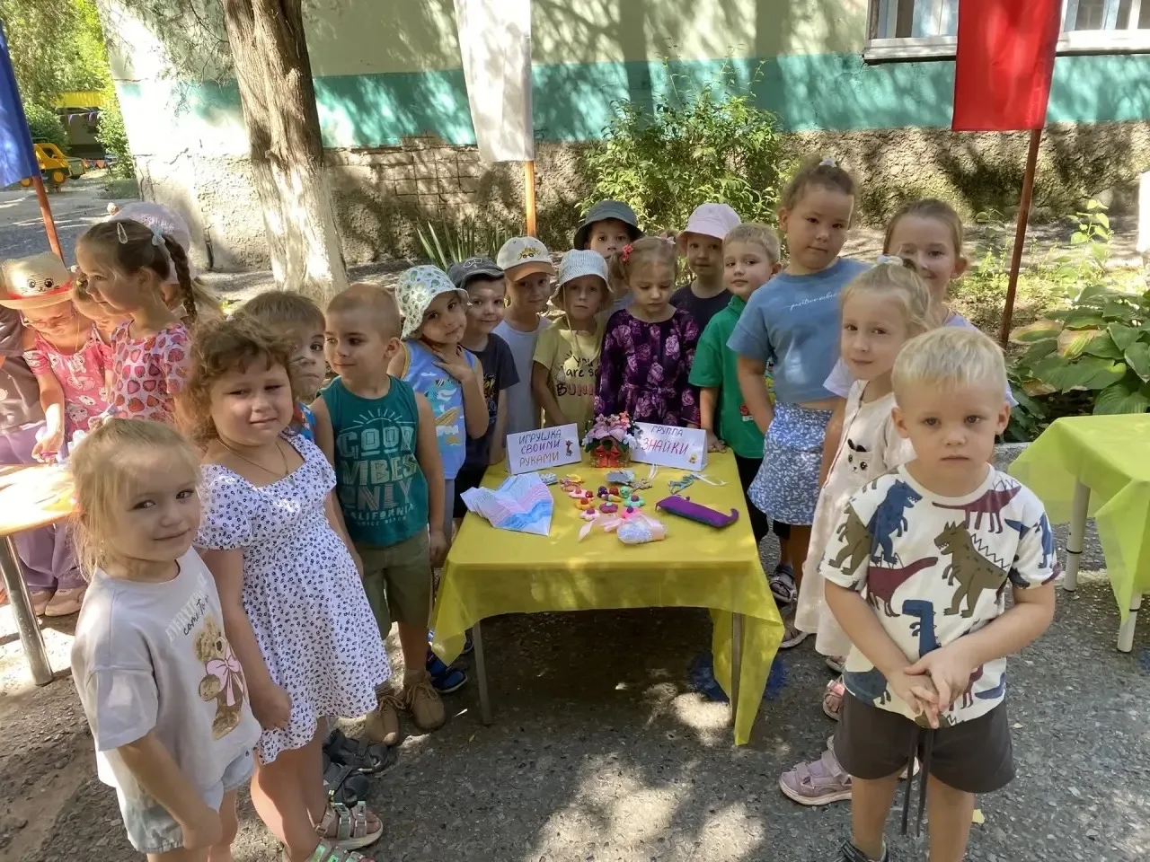 🤝 В нашем детском саду с 17 по 20 августа проходила акция «Игрушки  своими руками»