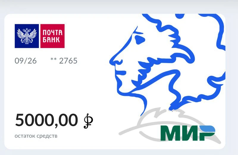 Донская молодежь вновь получила возможность посещать мультимедийные экспозиции исторического парка «