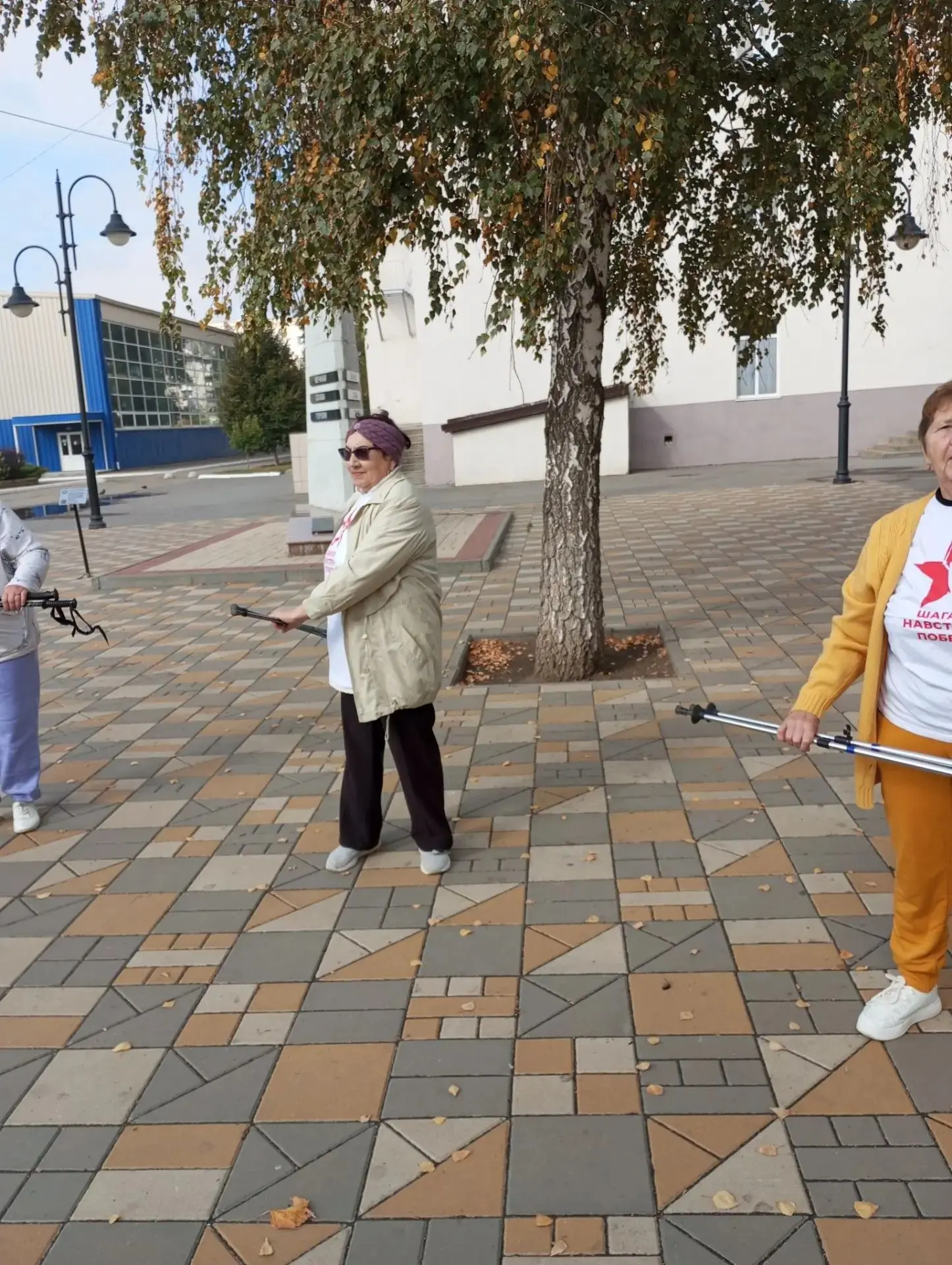 Встреча команды "Активное поколение" -"Прогулка ранней осенью"