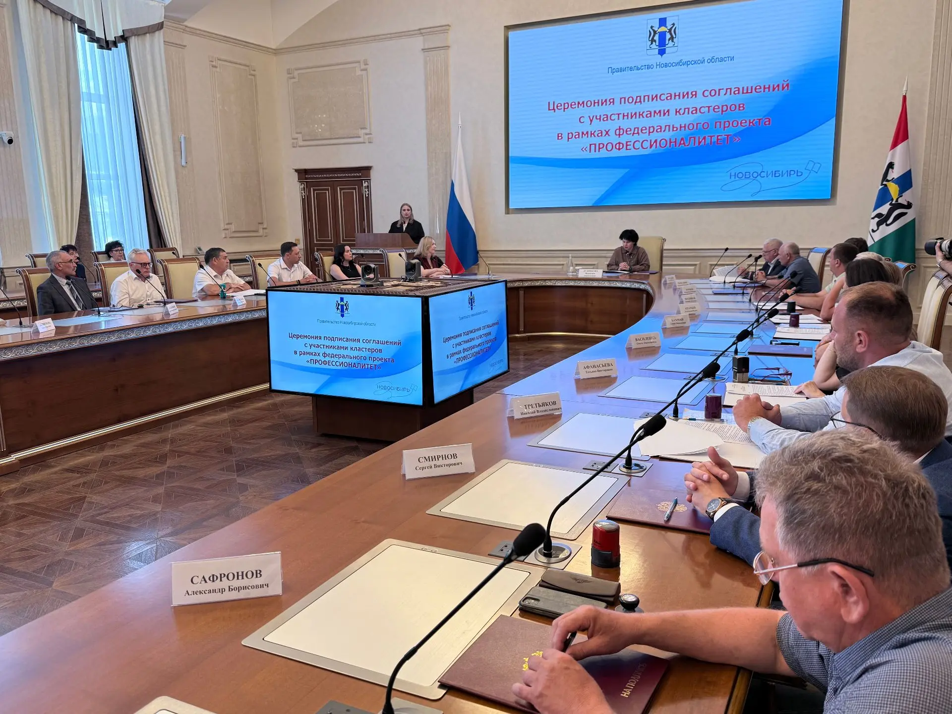 🤝ЭЛСИБ стал партнером в новом образовательном кластере  

  18 июня 2026 года в Правительстве Новос