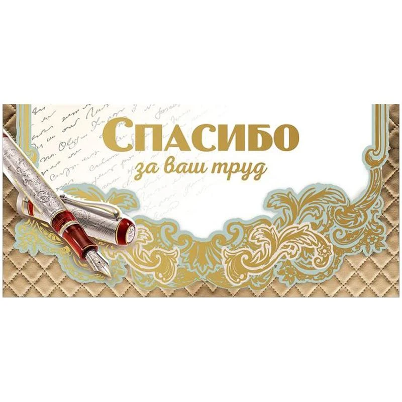Хочу отметить и поблагодарить от администрации ГБУ "ПУМИВХ ХО" - за активизацию работы ...