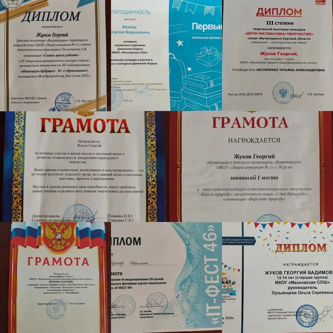 Творчество — это всегда про возможности. И лучше всего это видно на примере тех, кто не...