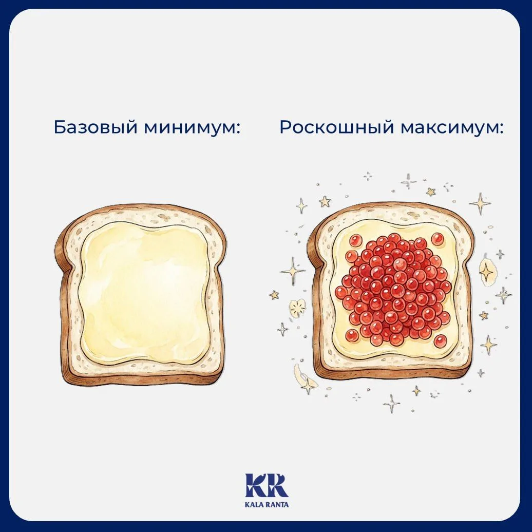 Забирайте картинку на день, пока мы #ухуварим на фестивале «Корюшка идет!»