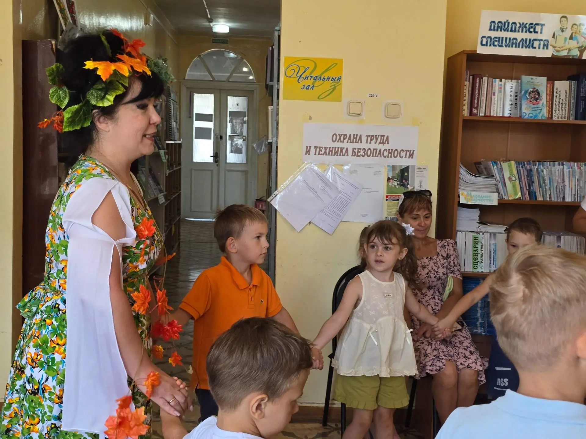 В нашей библиотеке было по-настоящему тепло и многолюдно! Мы пригласили в гости ребят и...