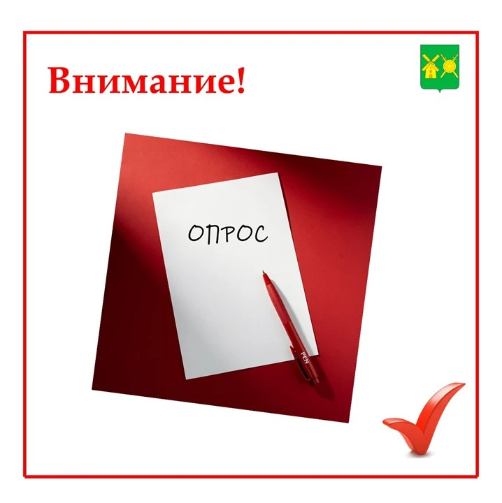 📢Уважаемые жители Володарского округа!