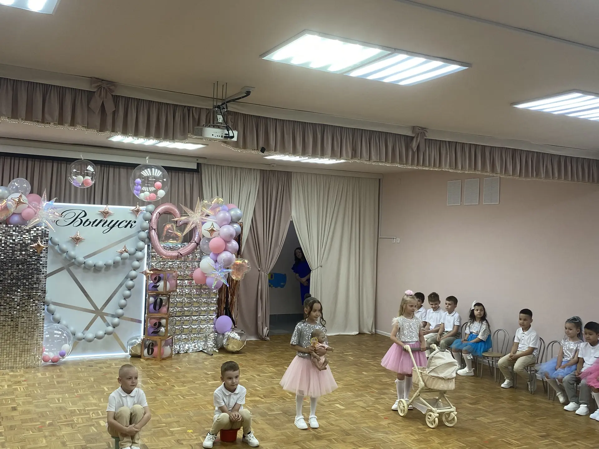 Сегодня вам чуть-чуть тревожно.