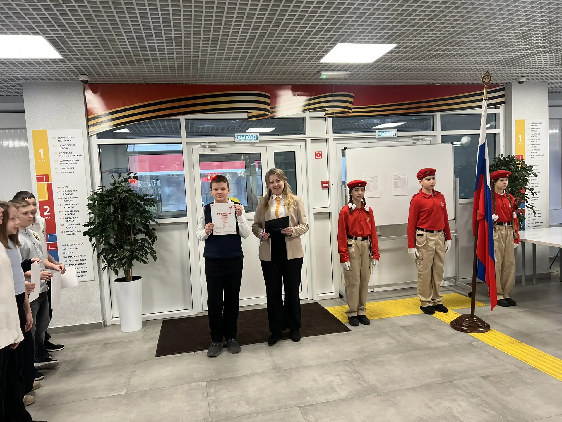 Разговоры о важном 🇷🇺  https://vk.ru/album-211862021_310140329   Торжественно состоялось открытие но