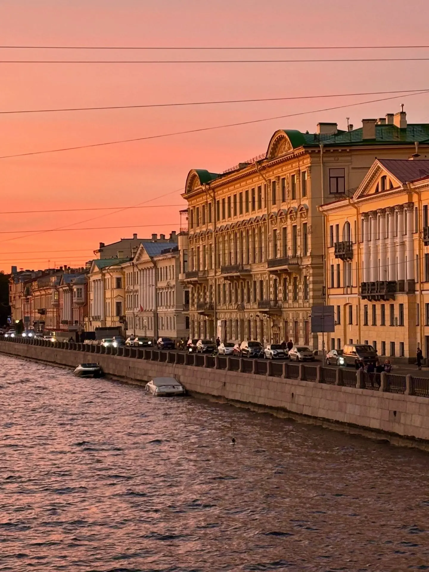 Закат
