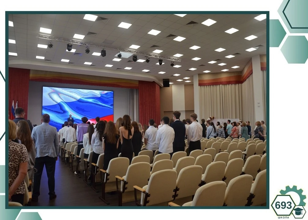 ⚙️Вручение аттестатов⚙️

🎓 В добрый путь, выпускники 2026!

Сегодня в нашей школе прогремел последн