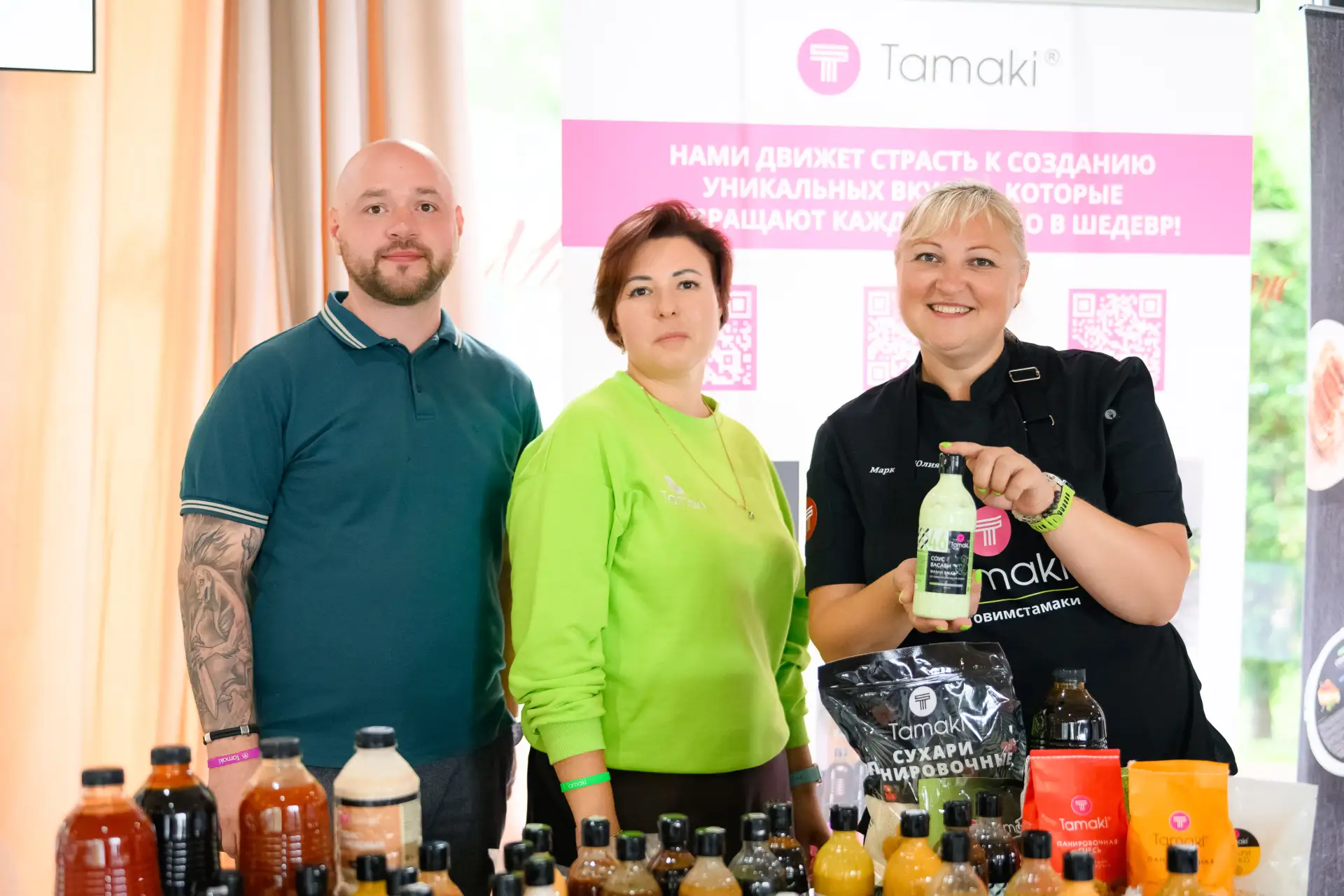 «Тамаки» на «Ресторанном вдохновении» в Иркутске 🥳