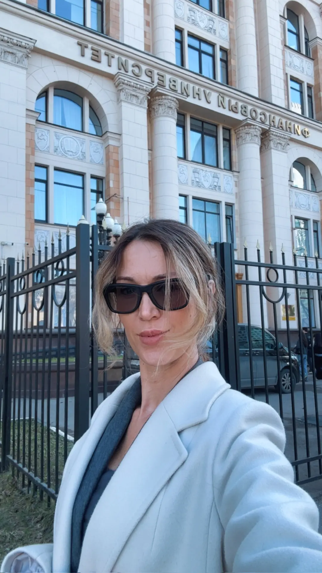 В пятницу была на налоговом марафоне в Финуниверситете.