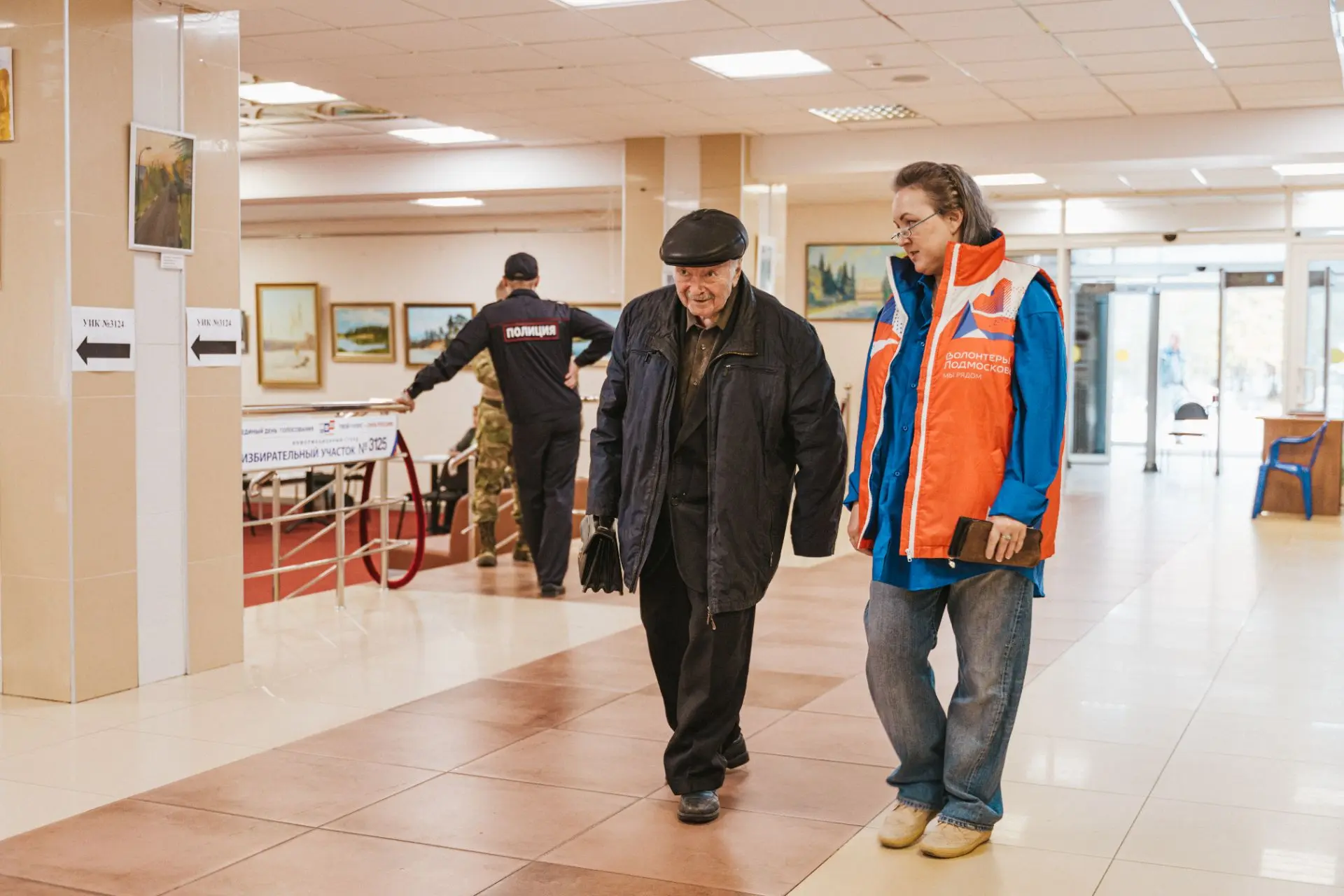 Пример для всех поколений!