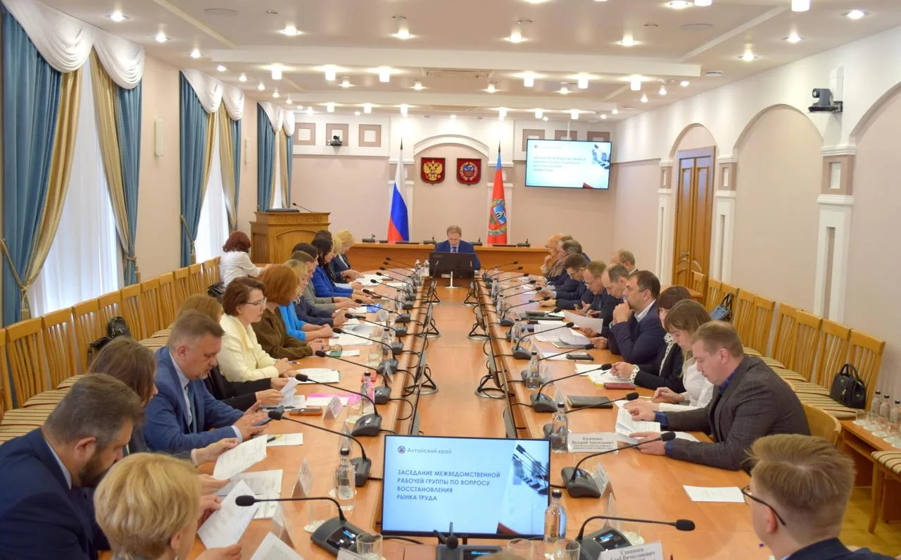 В Правительстве Алтайского края состоялось очередное заседание Межведомственной рабочей...
