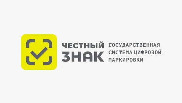 Готовимся к маркировке в августе

В августе вступает в силу пакет изменений в маркировке товаров: си