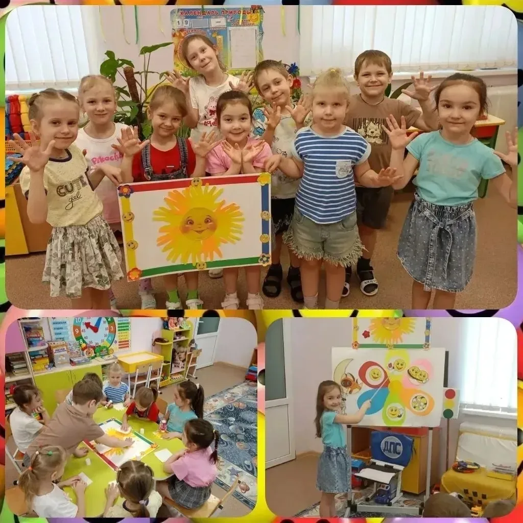 Нам живётся лучше всех,