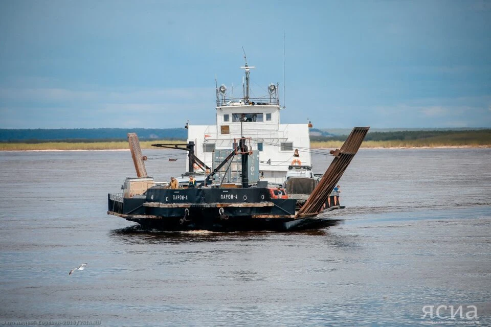 ⛴️ Пробные паромы из Якутска в Нижний Бестях пойдут 24 мая   На переправе Якутск — Нижний Бестях про