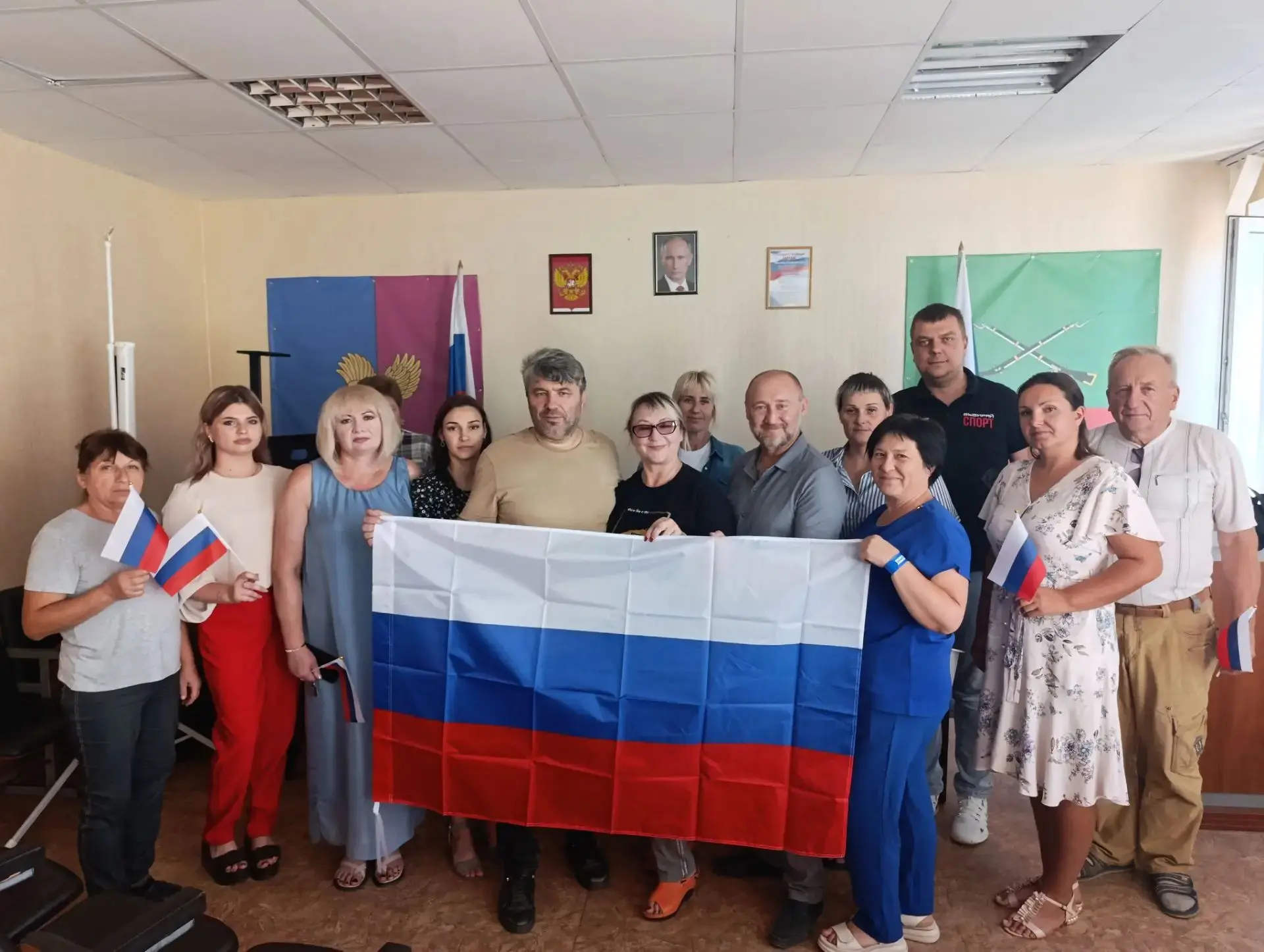 🇷🇺 С Днём Государственного флага Российской Федерации!
