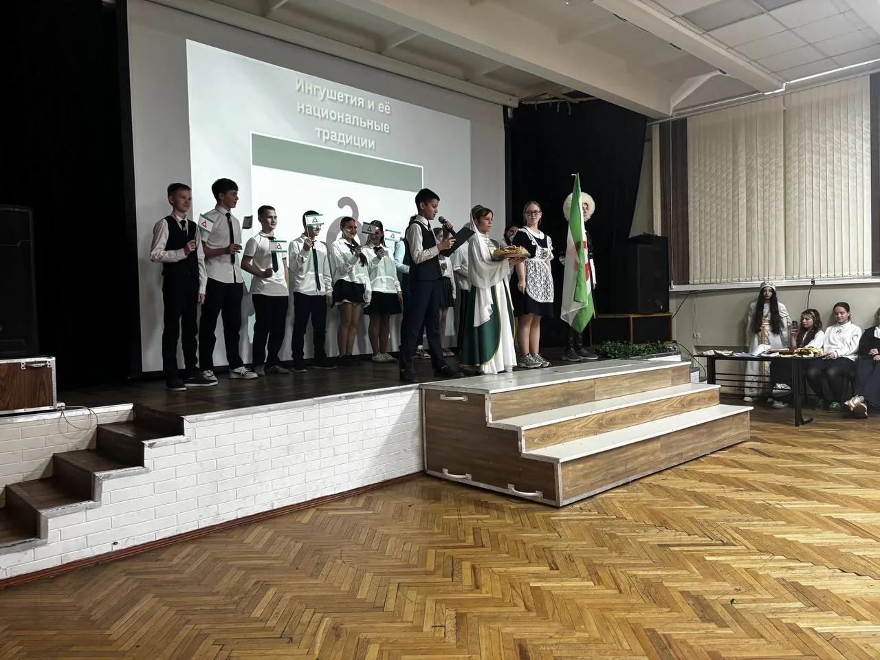 конкурс «Фестиваль национальных культур России» продолжение  #МАОУлицейN4городКраснодар