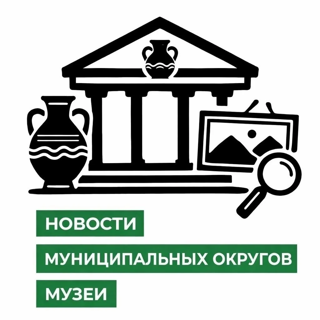 💢«Музей под открытым небом» в Шадринске

В летнее время в Шадринске работает необычный передвижной 