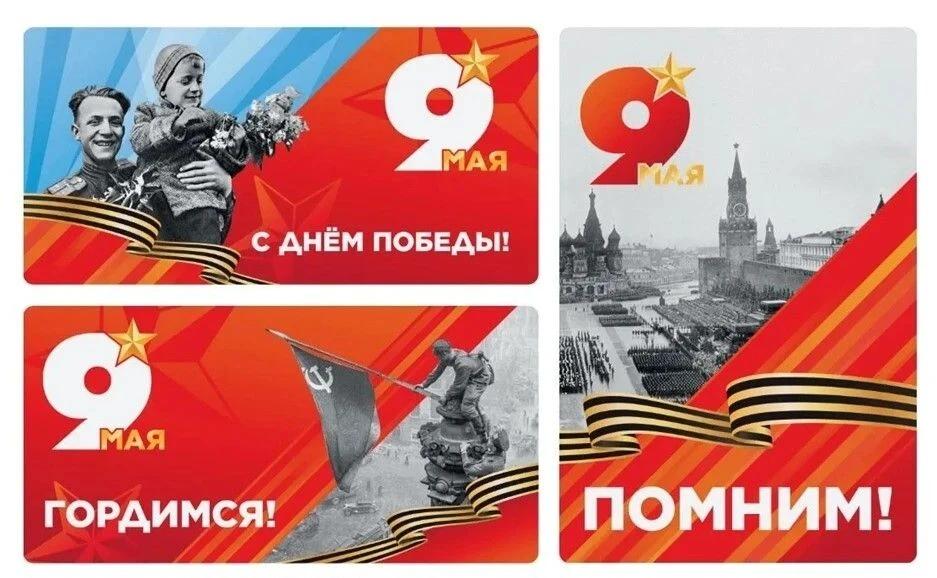 Весна Победы в сердцах поколений: Белореченский медицинский колледж чествует героев!

В 2026 году на