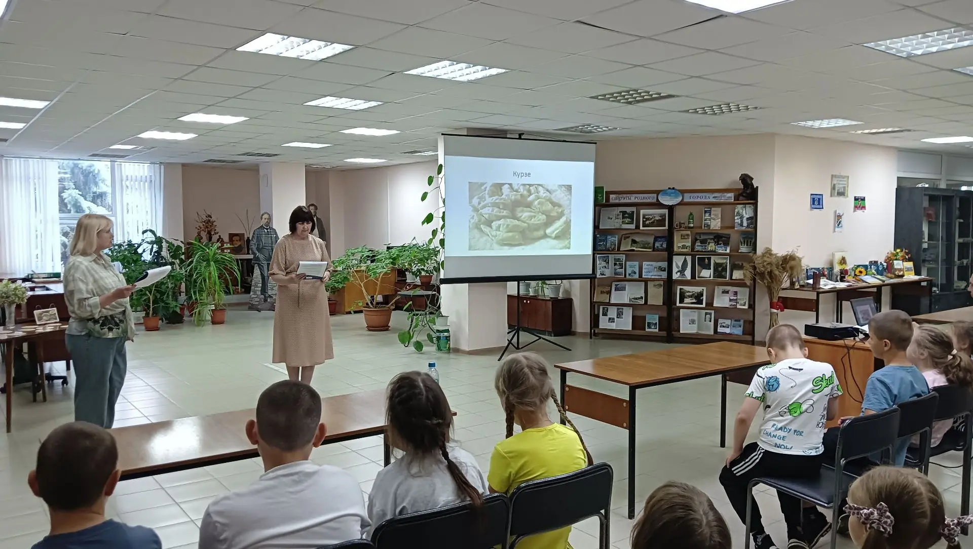 Викторина «Единство народов Северного Кавказа»
 
#Годединстванародовроссии
#БиблиотекиЕссентуков
#Ес