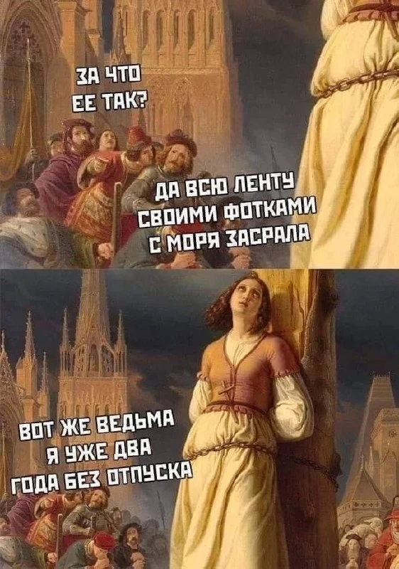 ПРУFИКИ В МАХ
